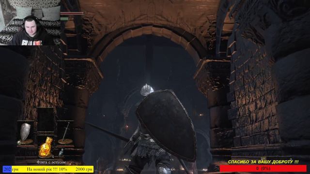 DARK SOULS III - #1 ПЕРВОЕ ПРОХОЖДЕНИЕ смотреть онлайн