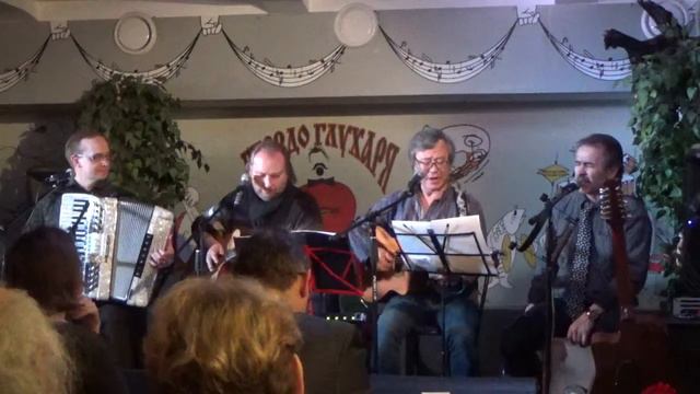Квартет Гавань+ Палуба смотреть онлайн