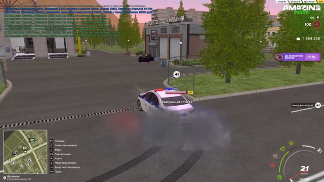 Timofei_Andreev смотреть онлайн