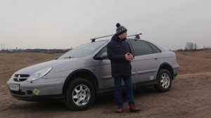 Ситроен С5 7 лет эксплуатации или 320 000 км.