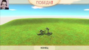 Гигантский Богомол против Гигантского Богомола _ Кто сильнее Animal Revolt Battl