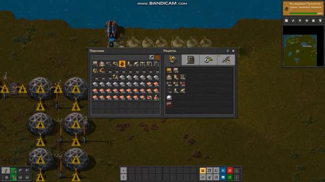 Factorio #2. Первые исследования! смотреть онлайн
