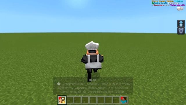 МОД НА PIZZA TOWER в МАЙНКРАФТ смотреть онлайн