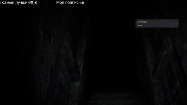 Resident Evil 7 Страшный стрим! смотреть онлайн