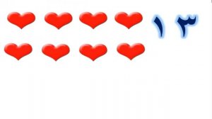 Арабские цифры от 1 до 30-ти. Учимся считать по-арабски!