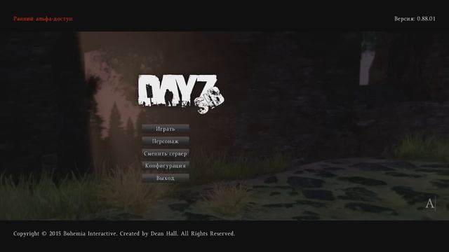 Инструкция как установить DayzSIB [1080HD] смотреть онлайн