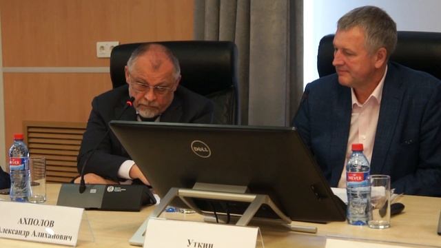 Что такое интегрированная информационная система прослеживания А Ахполов смотреть онлайн