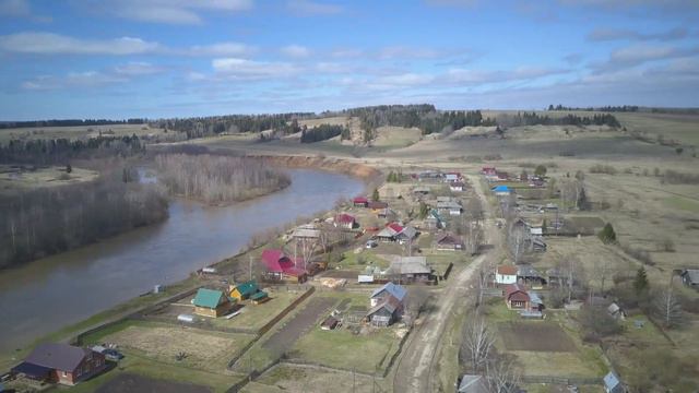 Село Перемское смотреть онлайн