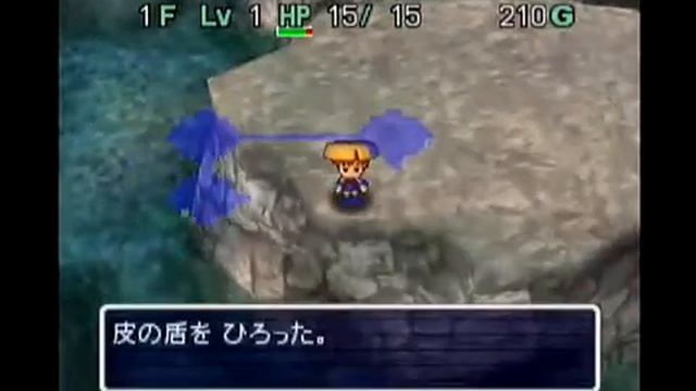 Fushigi no Dungeon - Fuurai no Shiren 2 - Oni Shuurai! Shiren Jou! (Nintendo 64) смотреть онлайн