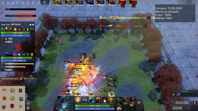 Custom Hero Chaos онлайн Custom Hero Chaos гайд