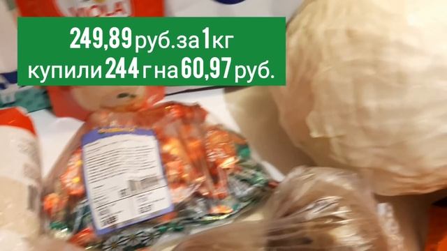 Живем на 10000 в месяц/Экономное питание семьи из 3 человек/День 7/Закупка продуктов/Фудбук смотреть онлайн