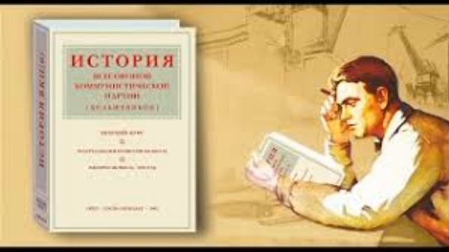 #итогиПАРТСТРОИТЕЛЬСТВО смотреть онлайн