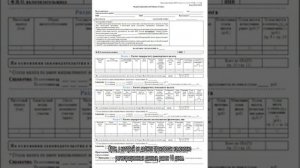 Как снять машину с учета чтобы не платить транспортный налог