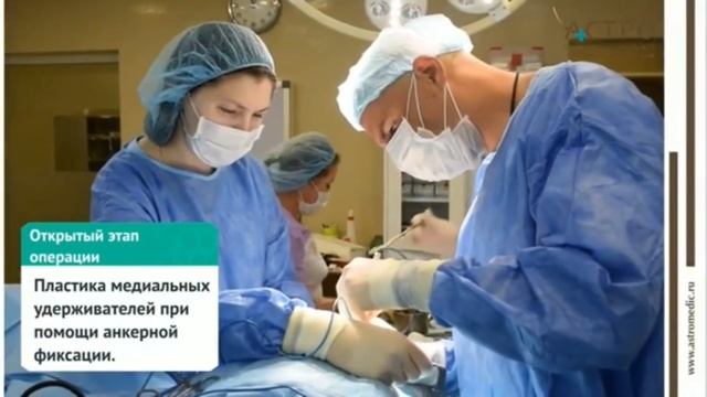 Случай из практики травматолога ортопеда Постнова Юрия Геннадьевича смотреть онлайн