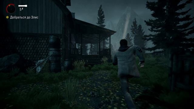 Прохождение Alan Wake Remastered на русском языке без комментариев
Часть 1