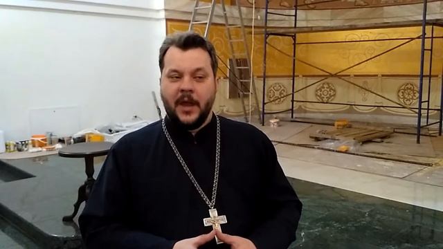 Неделя о Закхее. Рассказывает протоиерей Илья Шитов (2018 г.) смотреть онлайн