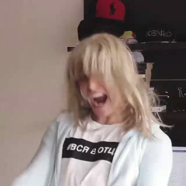 Когда тебе что-то нужно от парня смотреть онлайн