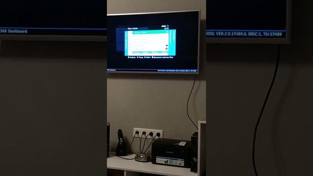 Xbox360 Freeboot решение проблемы с подключением к интернету. смотреть онлайн