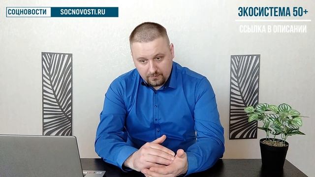 Магазин гаджетов и комплектующих для смартфонов