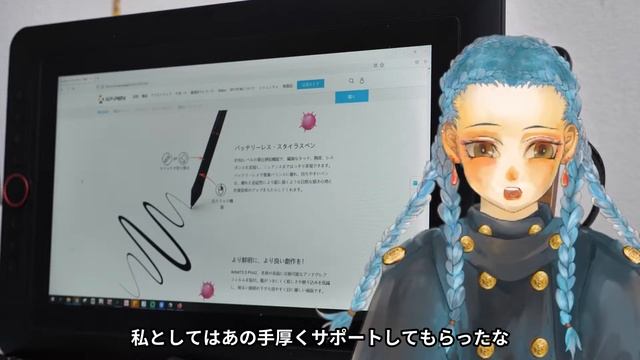趣味お絵描き人のXP-Pen 13.3 Artist Pro 1年使用レビュー！ смотреть онлайн