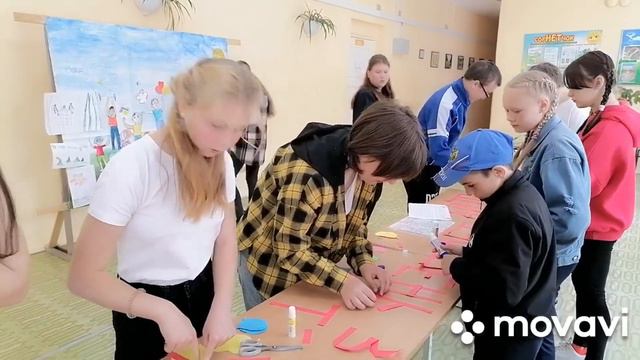 "Малоголоустненская СОШ" 1 июня Открытие ЛДП День защиты детей смотреть онлайн