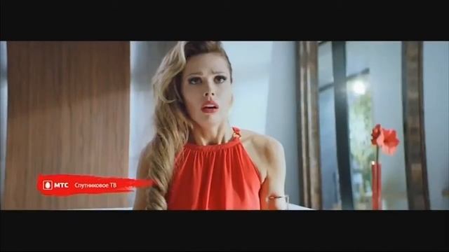 тариф смарт мтс телевидение бесплатно смотреть онлайн