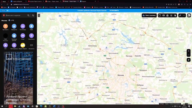 Как сделать большой город в Project Zomboid без особых усилий? смотреть онлайн