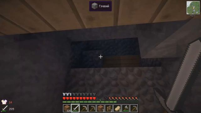 Лесные приключения №2 Данж смотреть онлайн