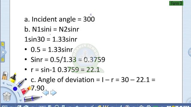 FORM 3 / PHYSICS / SNELL'S LAW PART 3 / AHMED-DEEQ IBRAHIM смотреть онлайн