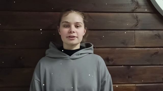 С ДНЁМ МАТЕРИ, НАШИ ЛЮБИМЫЕ! смотреть онлайн