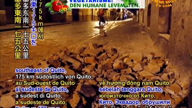 Moderate quake hits Andaman Islands смотреть онлайн