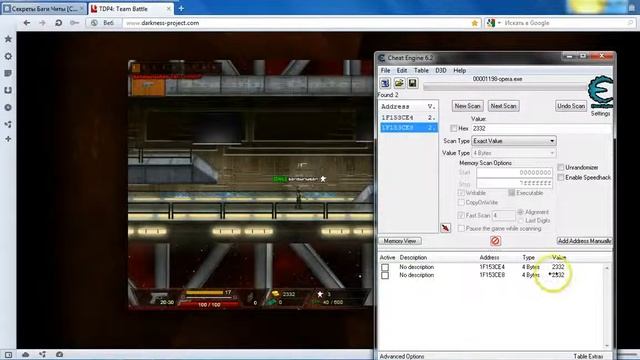 TDP4 Team Battle чыт на Монеты смотреть онлайн