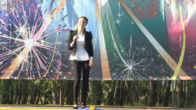 2 - ДЕНЬ ПОСЁЛКА ПРИГОРОДНЫЙ - 2015 смотреть онлайн