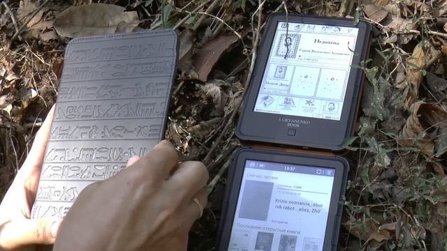 ONYX BOOX T76ML CLEOPATRA смотреть онлайн