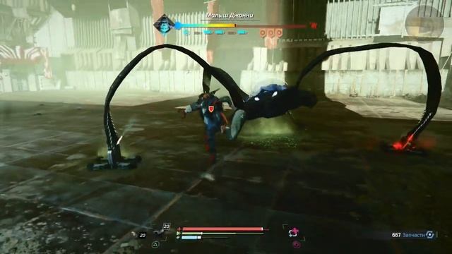 The Surge 2. Overheated _ Перегрев