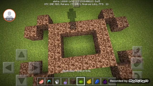 Как покрасить шалкера в майнкравте смотреть онлайн