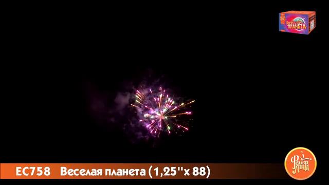 EC758 смотреть онлайн