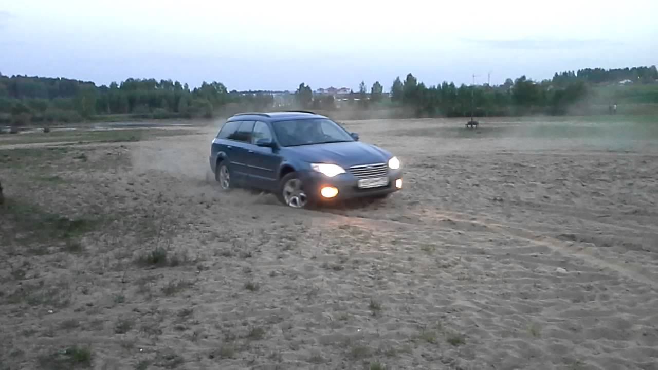 Субару аутбек