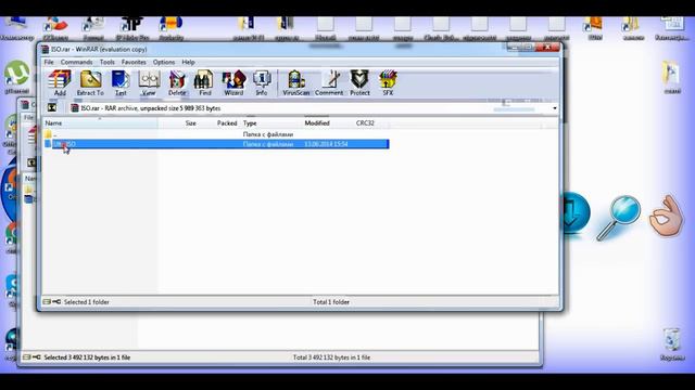 UltraISO Premium Edition СКАЧАТЬ БЕСПЛАТНО (кряк+рус) | Download Free (Crack +rus)