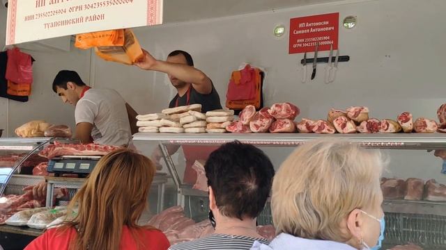 6 мая 2021/ Ольгинка/ Сельхозярмарка и Агрокомплекс, цены на продукты смотреть онлайн