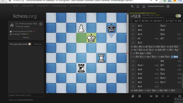 Игровой тренинг: Защита g6, d5. смотреть онлайн