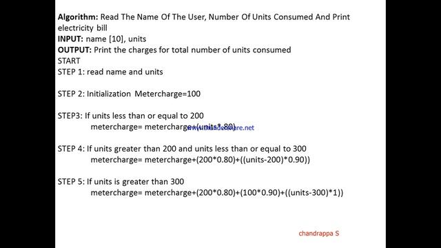 Electricity Bill Calculator смотреть онлайн