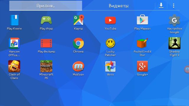 Дорогие подписчики пишите какие игры взламывать смотреть онлайн