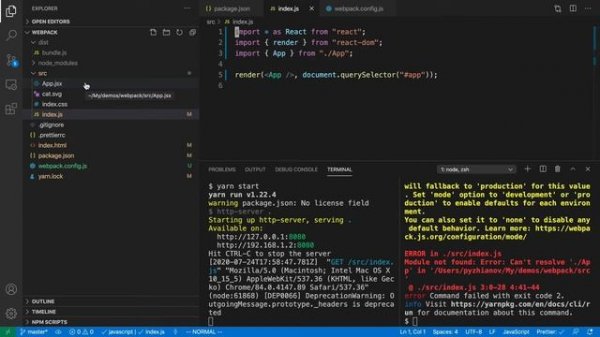 Конфигурация webpack для jsx, css, svg