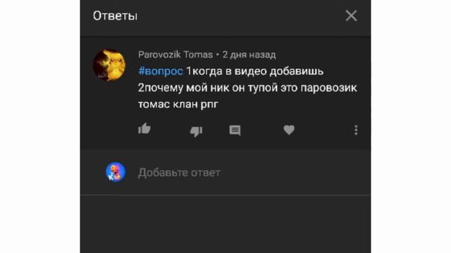 Прямая линия с Коннором... (Отвечаю на ваши вопросы) смотреть онлайн