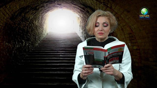 Рай - это место на Земле, где нет будильников, понедельников и начальников! смотреть онлайн