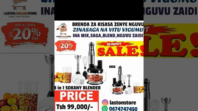 SOKANY 8 IN 1 BLENDER,MIX,GRINDER смотреть онлайн