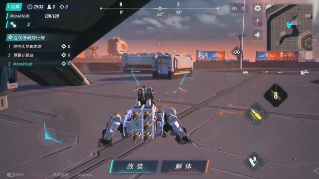 ? ТОП ЛУЧШИХ ОНЛАЙН ИГР С ГОЛОСОВЫМ ЧАТОМ ДЛЯ ANDROID & iOS 2022 смотреть онлайн