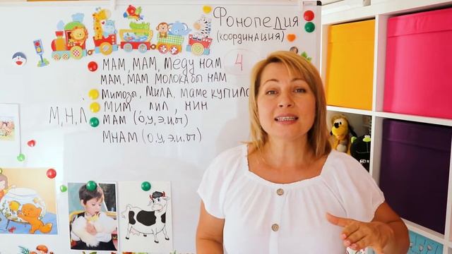 Фонопедические упражнения по восстановлению голоса. 4 часть смотреть онлайн