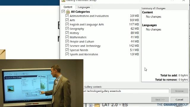 SMART Notebook 1.4 смотреть онлайн